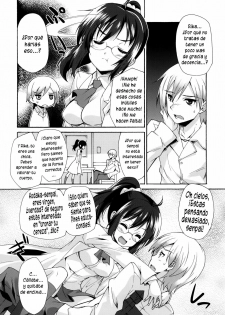 (C81) [Makuu Gundan (Shinozuka Atsuto)] Rika no Jikan | Tiempo de Rika (Boku wa Tomodachi ga Sukunai) [Spanish] =P666HF= - page 5