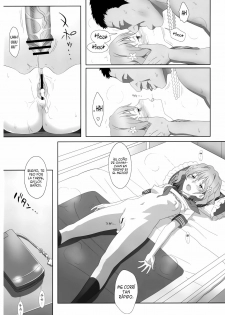 [Hito no Fundoshi (Yukiyoshi Masumi)] Verano, Posada, Cobrador (Hanasaku Iroha) [Español/Spanish][H-Elite no Fansub] - page 17