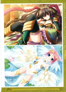 [Eushully] Kamidori Alchemy Meister Perfect Guidebook HQ (Artbook) - page 41