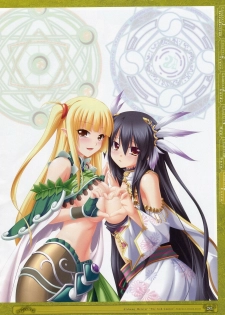 [Eushully] Kamidori Alchemy Meister Perfect Guidebook HQ (Artbook) - page 43