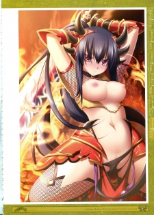 [Eushully] Kamidori Alchemy Meister Perfect Guidebook HQ (Artbook) - page 47