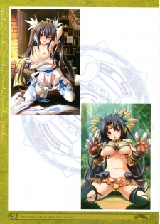 [Eushully] Kamidori Alchemy Meister Perfect Guidebook HQ (Artbook) - page 48