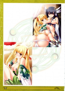 [Eushully] Kamidori Alchemy Meister Perfect Guidebook HQ (Artbook) - page 50