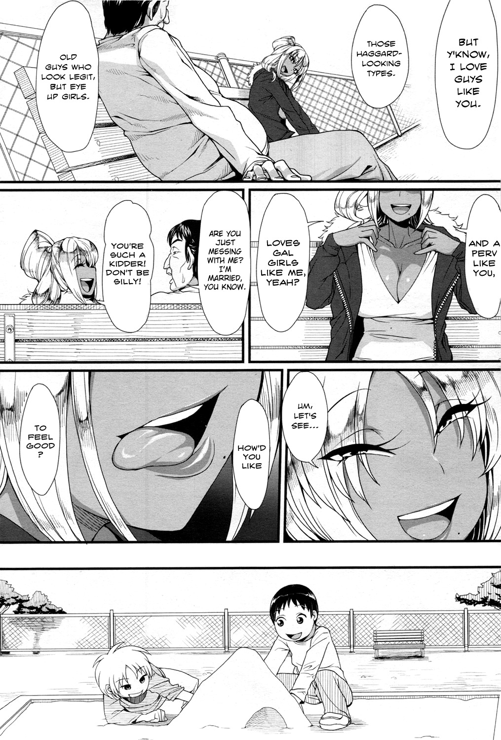 [Unou] Gal Mama Danchi Paradise | Gal Mama Apartments Paradise (Video Boy 2012-03) [English] [Chocolate] page 6 full