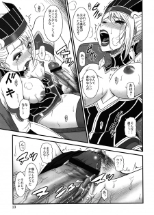 [Oretachi Misnon Ikka (Suhara Shiina)] Blue Business (TIGER & BUNNY) - page 12