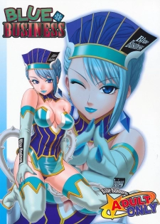 [Oretachi Misnon Ikka (Suhara Shiina)] Blue Business (TIGER & BUNNY)