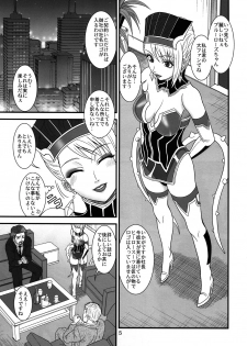 [Oretachi Misnon Ikka (Suhara Shiina)] Blue Business (TIGER & BUNNY) - page 4