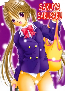 (C69) [A-I-U Show Communication (Aiu Kaho)] Sakuya Sakusaku (Sister Princess)