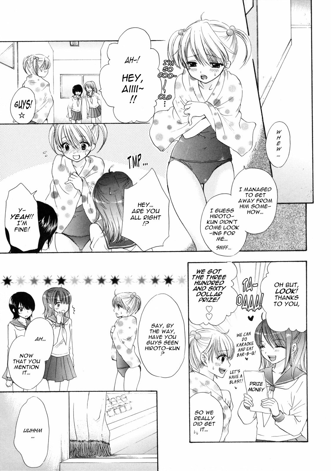 [Ozaki Miray] The Great Escape 2 [English] {Phantom} page 105 full