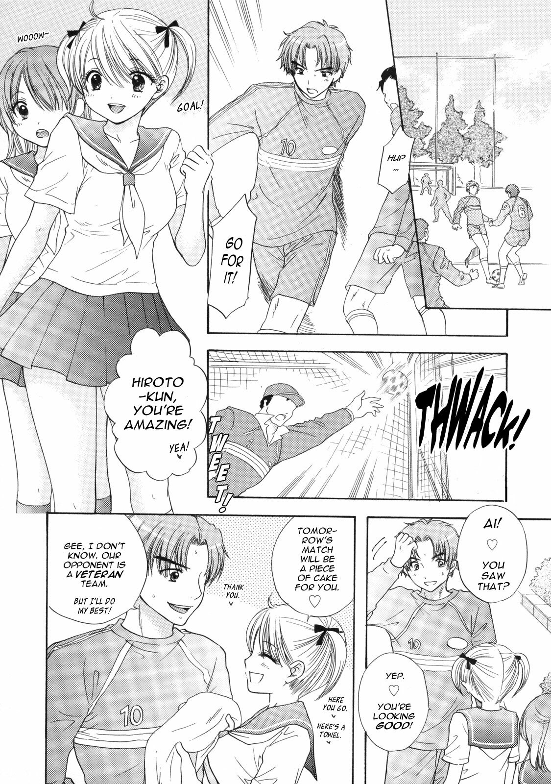 [Ozaki Miray] The Great Escape 2 [English] {Phantom} page 108 full