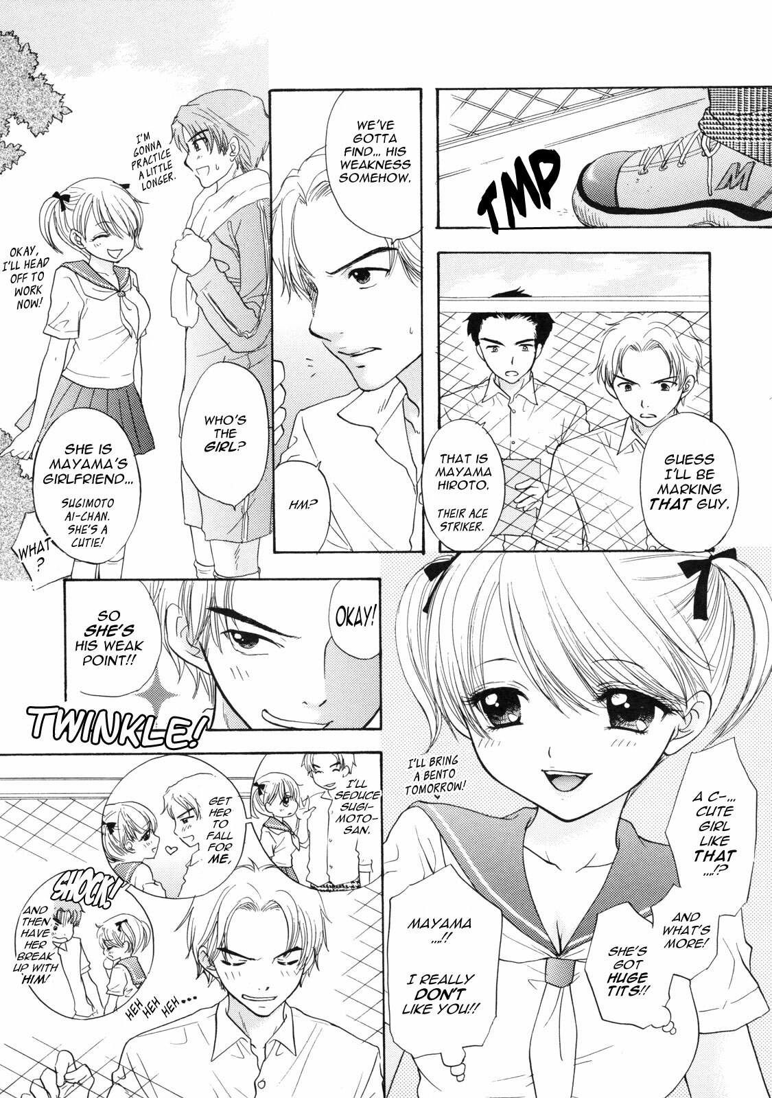 [Ozaki Miray] The Great Escape 2 [English] {Phantom} page 109 full