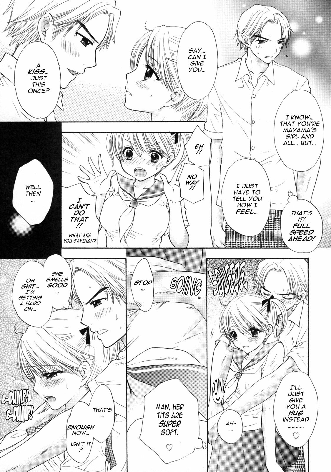 [Ozaki Miray] The Great Escape 2 [English] {Phantom} page 111 full