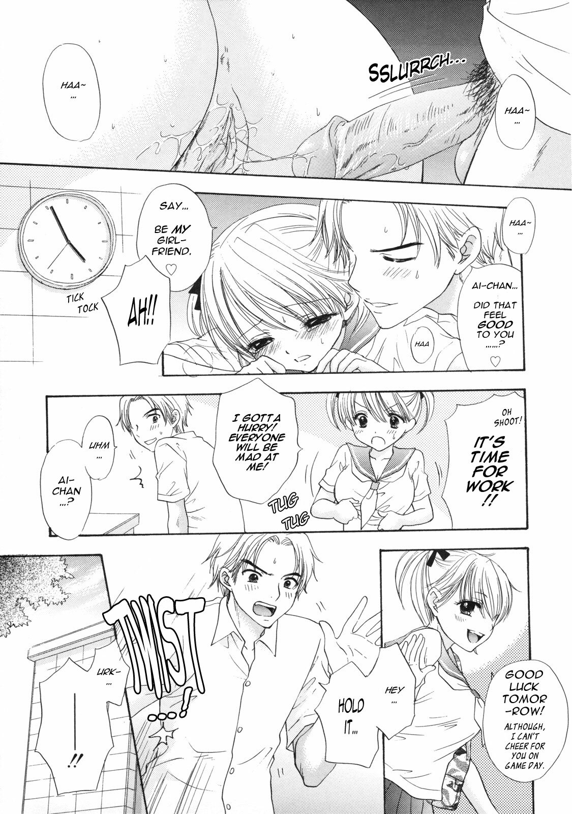 [Ozaki Miray] The Great Escape 2 [English] {Phantom} page 122 full