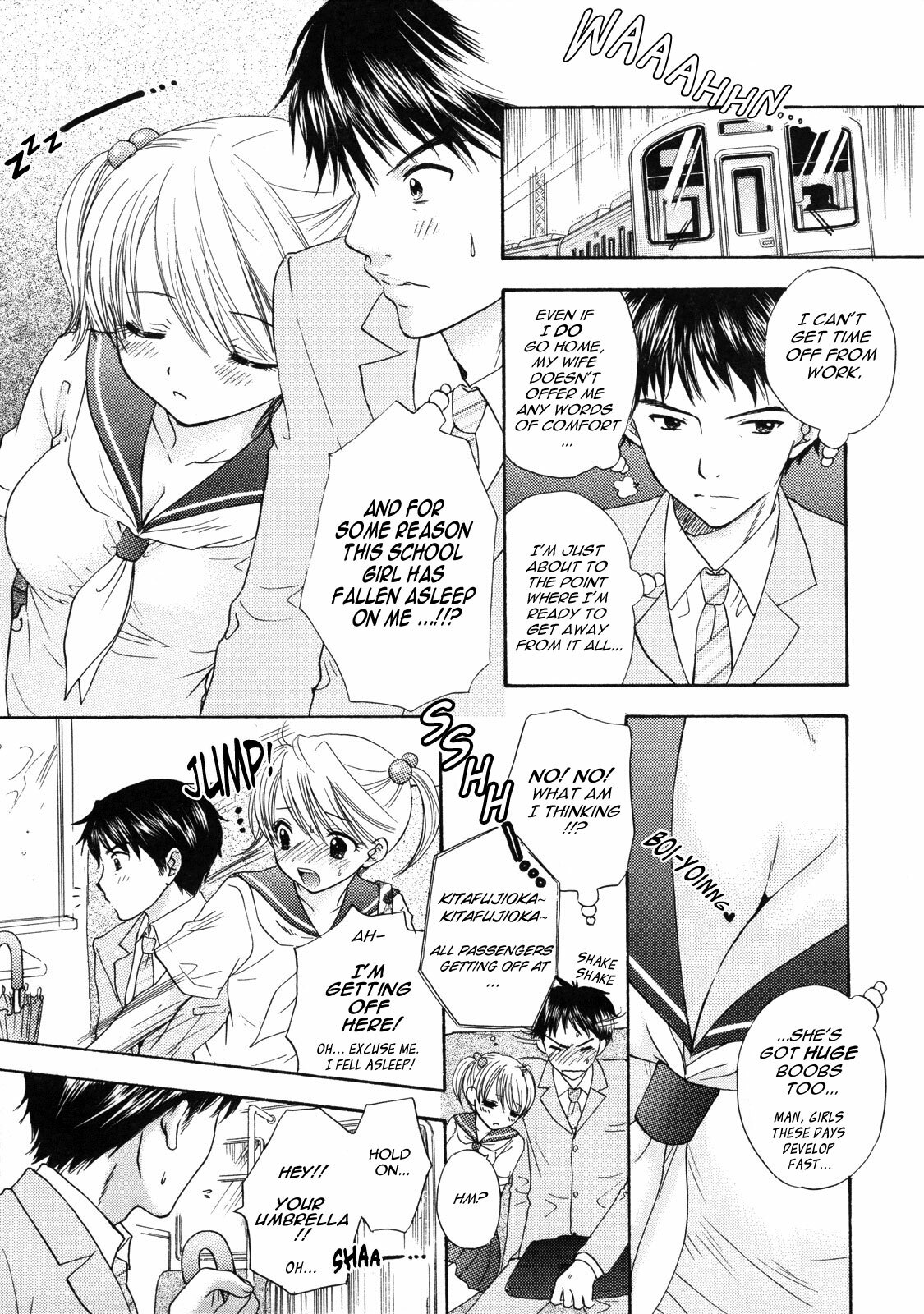 [Ozaki Miray] The Great Escape 2 [English] {Phantom} page 126 full