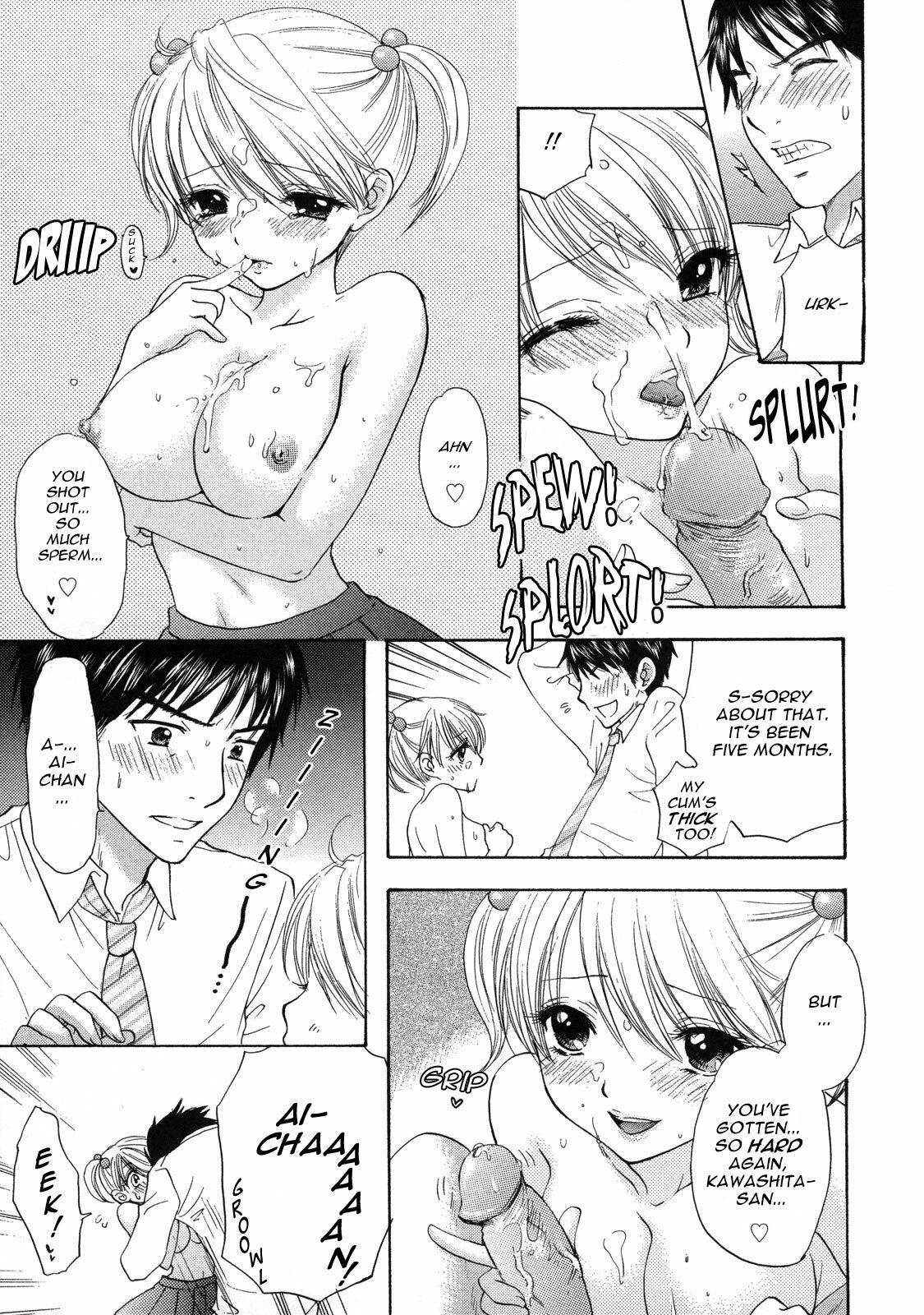 [Ozaki Miray] The Great Escape 2 [English] {Phantom} page 132 full