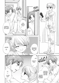 [Ozaki Miray] The Great Escape 2 [English] {Phantom} - page 33