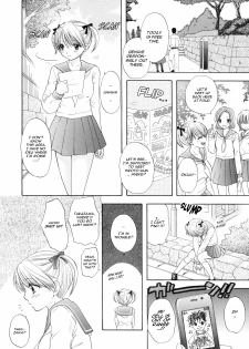 [Ozaki Miray] The Great Escape 2 [English] {Phantom} - page 39
