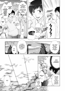 [Ozaki Miray] The Great Escape 2 [English] {Phantom} - page 40