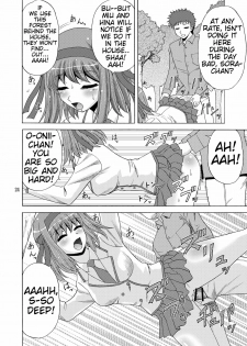 [YASRIN-DO (Yasu Rintarou)] Papa no Iu Koto Nante Kikimasen! (Papa no Iu koto wo Kikinasai!) [English] [ydwtt] [Digital] - page 24