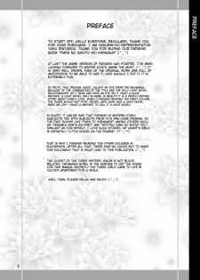 [YASRIN-DO (Yasu Rintarou)] Papa no Iu Koto Nante Kikimasen! (Papa no Iu koto wo Kikinasai!) [English] [ydwtt] [Digital] - page 4