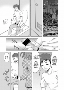 [YASRIN-DO (Yasu Rintarou)] Papa no Iu Koto Nante Kikimasen! (Papa no Iu koto wo Kikinasai!) [English] [ydwtt] [Digital] - page 5