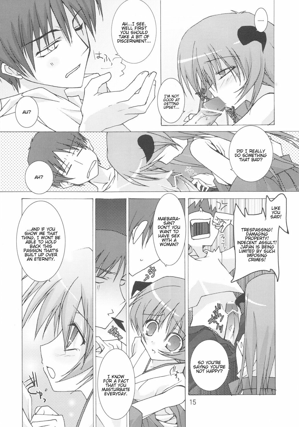 (C71) [Toriaezu(kari) (Tororo)] Yume no Kakera | Dream of a Dream (Higurashi no Naku Koro ni) [English] [Kamikakushi] page 14 full