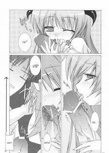 (C71) [Toriaezu(kari) (Tororo)] Yume no Kakera | Dream of a Dream (Higurashi no Naku Koro ni) [English] [Kamikakushi] - page 11