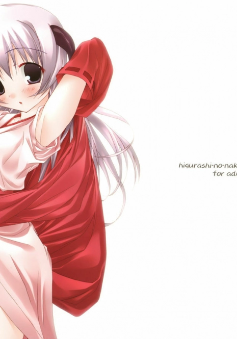 (C71) [Toriaezu(kari) (Tororo)] Yume no Kakera | Dream of a Dream (Higurashi no Naku Koro ni) [English] [Kamikakushi]