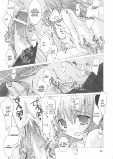 (C71) [Toriaezu(kari) (Tororo)] Yume no Kakera | Dream of a Dream (Higurashi no Naku Koro ni) [English] [Kamikakushi] - page 28
