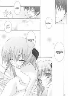 (C71) [Toriaezu(kari) (Tororo)] Yume no Kakera | Dream of a Dream (Higurashi no Naku Koro ni) [English] [Kamikakushi] - page 35