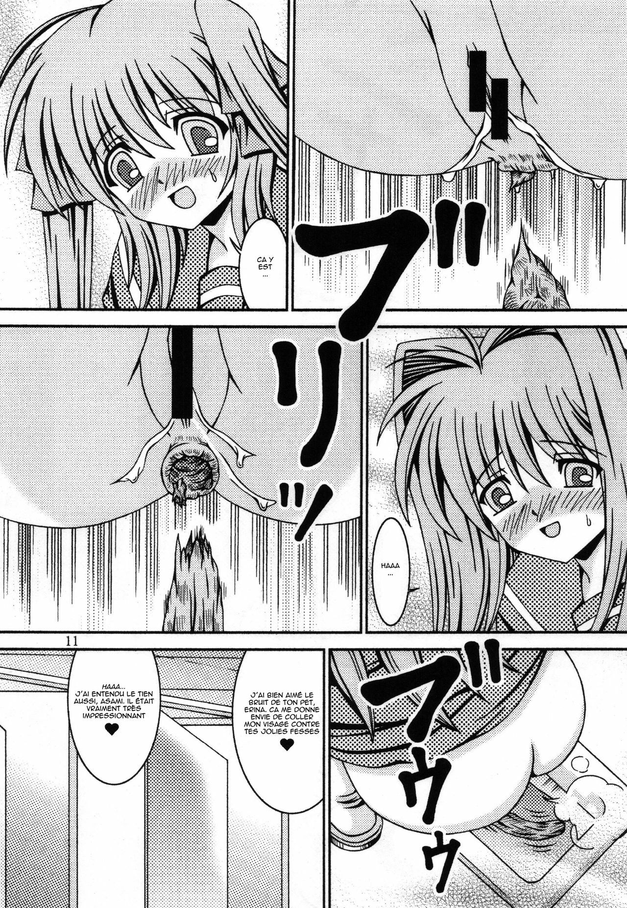 [Kyuushoku Dorobou (Murakumo)] For the time being 8 [French] page 10 full