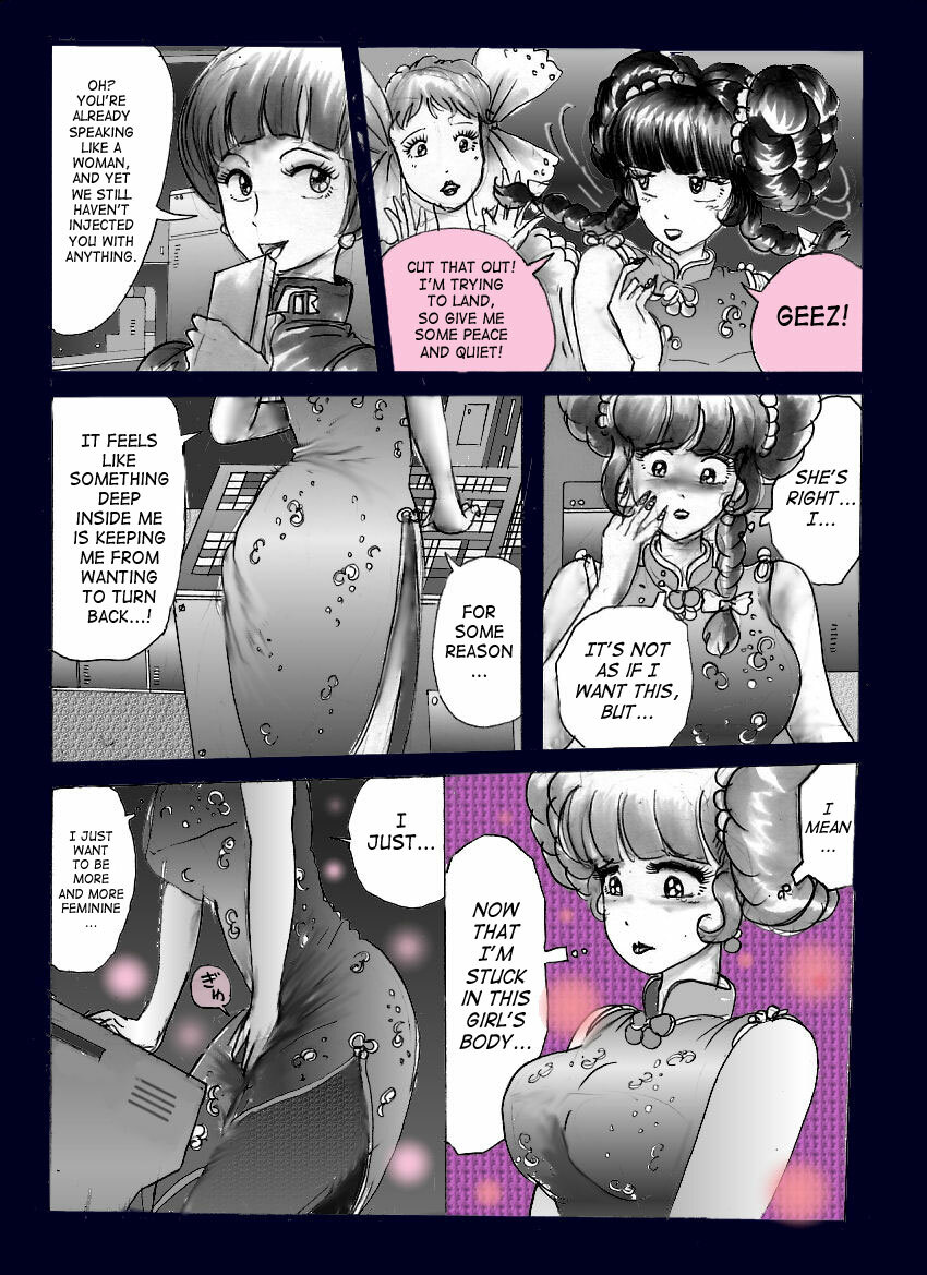 Milda7 – Female Clothing Vaporization of Shame [SaHa] page 25 full