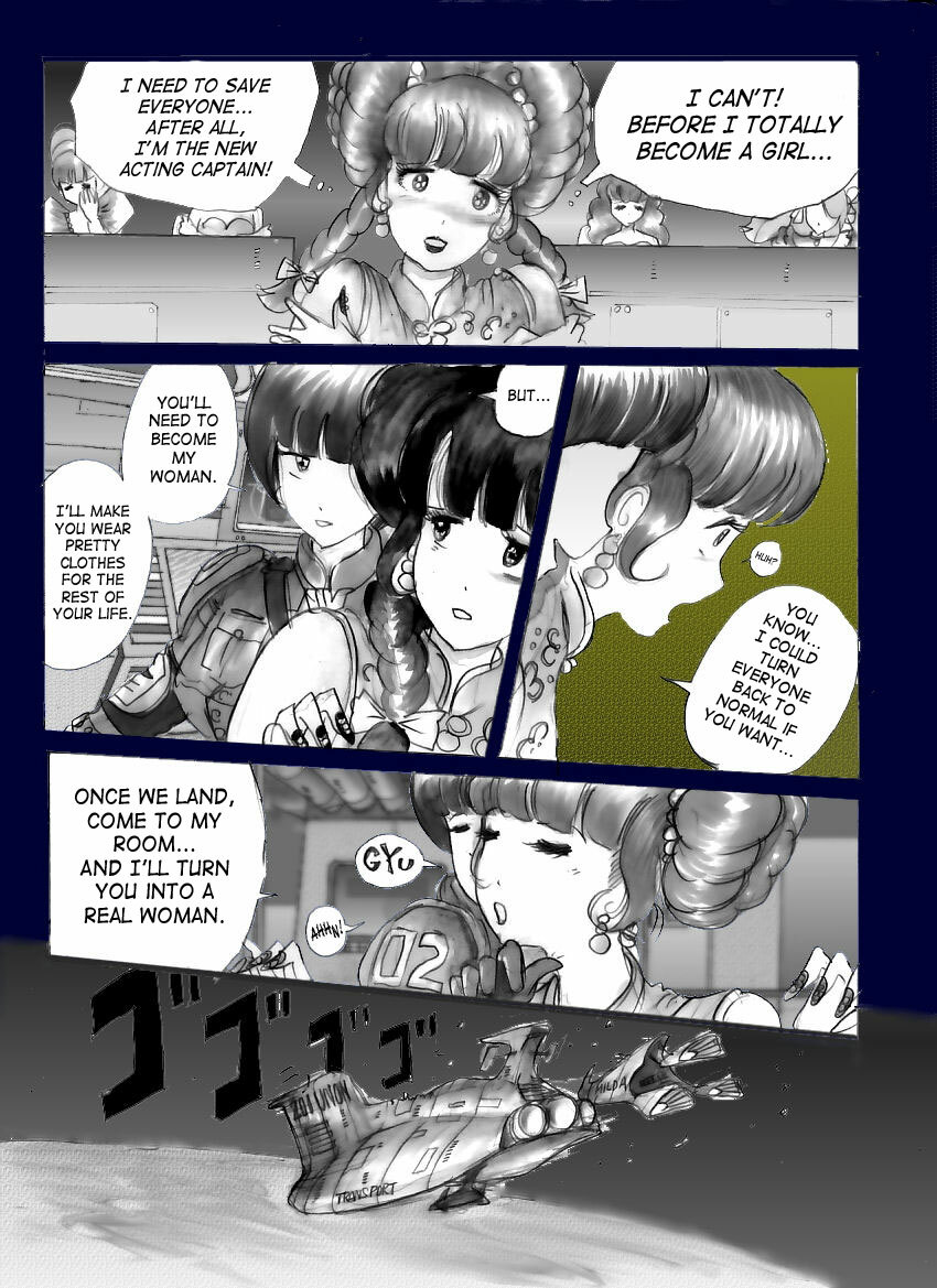 Milda7 – Female Clothing Vaporization of Shame [SaHa] page 26 full