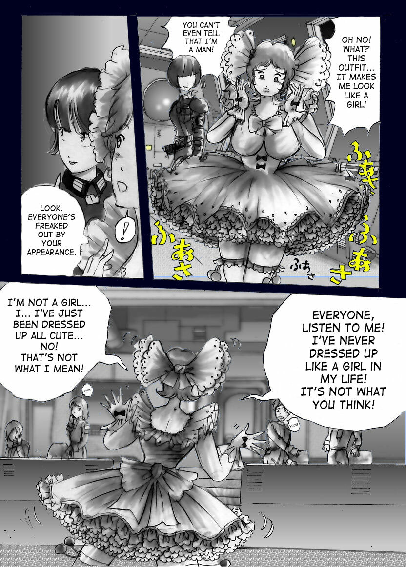 Milda7 – Female Clothing Vaporization of Shame [SaHa] page 9 full