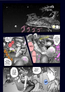 Milda7 – Female Clothing Vaporization of Shame [SaHa] - page 22
