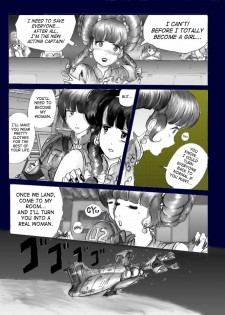 Milda7 – Female Clothing Vaporization of Shame [SaHa] - page 26