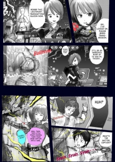 Milda7 – Female Clothing Vaporization of Shame [SaHa] - page 4