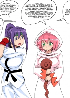 [Kitsune Tsuki] Berserker Lenna (Final Fantasy V) [English] {Anonygoo}