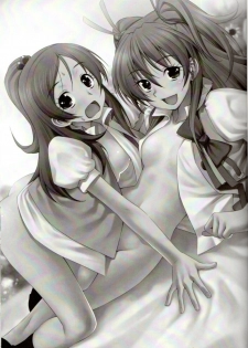 (C80) [ACID EATERS (Kazuma Muramasa)] Datte Hibiki ga Suki nandamon (Suite Precure♪) [Chinese] [soulrr 個人漢化] - page 4