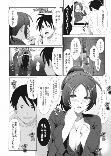 [Ryoh-Zoh] GKGT - page 48
