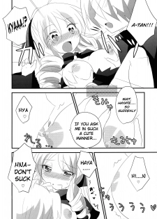 (SC52) [Slime Kikaku (Kuriyuzu Kuryuu)] A-tan no Aishiau dake no Kantan na Oshigoto. | The Simple Work of Loving A-tan Alone (Hayate no Gotoku!) [English] [life4Kaoru] - page 9