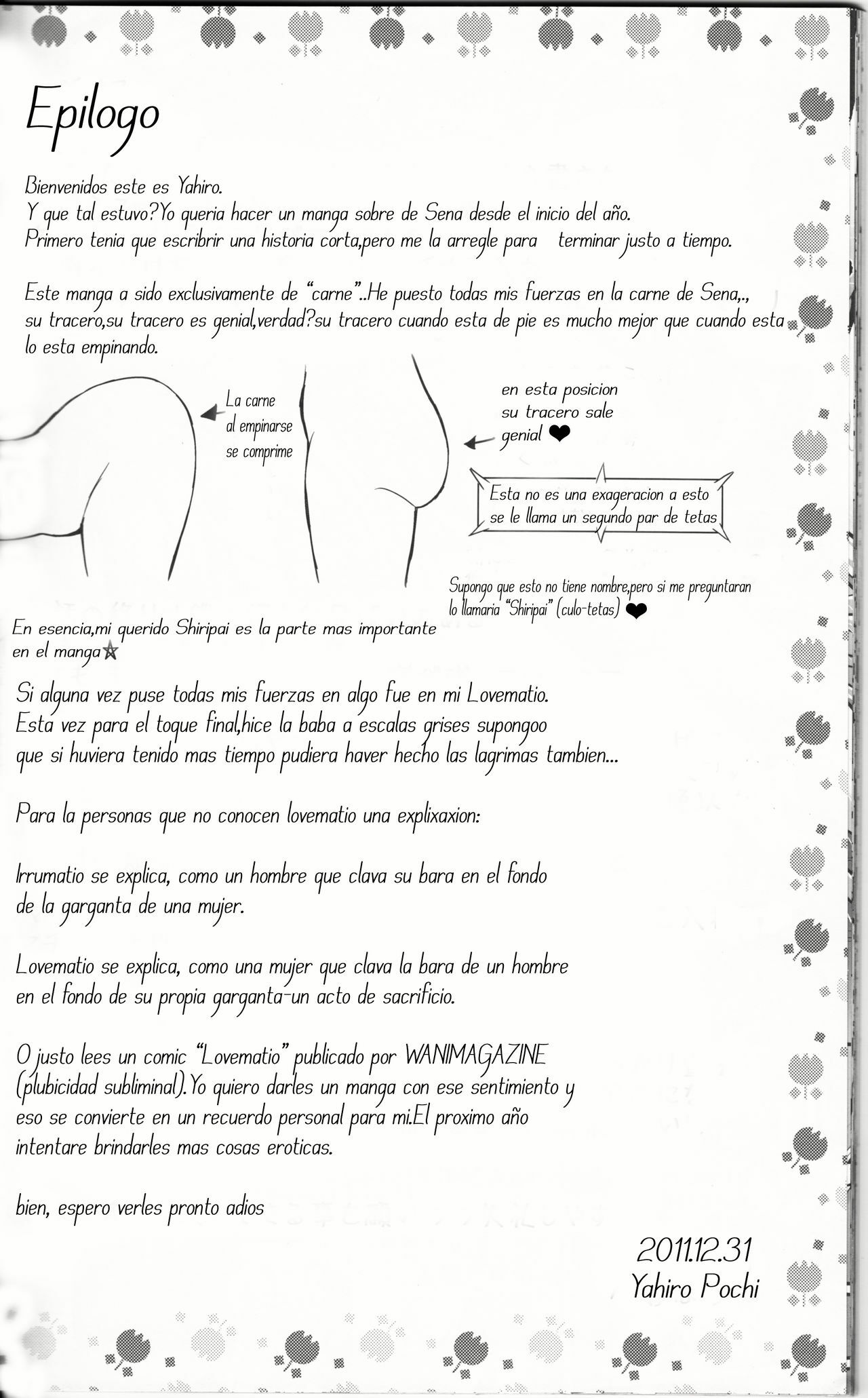 (C81) [Popochichi (Yahiro Pochi)] LovematioSena (Boku wa Tomodachi ga Sukunai) [Spanish] page 25 full
