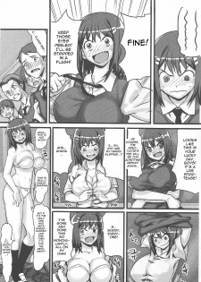 [774] Iin-chou wa Suppon Pon | The Class Rep is Buck Naked [English] - page 3