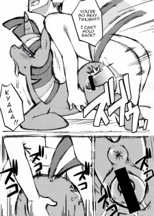 (Fur-st3) [Tengai Aku Juumonji (Akuno Toujou)] Mari Pony! Pony Datte Onnanoko! Ochinpo Milk ni Kyoumishinshin | She's a Pony and a Girl! She's Curious about Penis Milk (My Little Pony: Friend - page 4