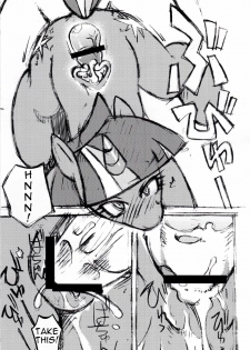 (Fur-st3) [Tengai Aku Juumonji (Akuno Toujou)] Mari Pony! Pony Datte Onnanoko! Ochinpo Milk ni Kyoumishinshin | She's a Pony and a Girl! She's Curious about Penis Milk (My Little Pony: Friend - page 6