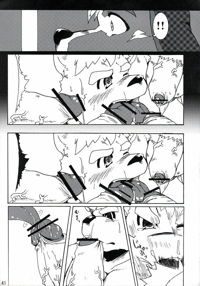 (BOOKET 8) [Douraku Kikou (gan son)] Sora No Iro Hana No Iro 02 page 41 full