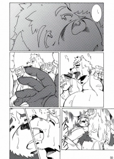 (BOOKET 8) [Douraku Kikou (gan son)] Sora No Iro Hana No Iro 02 - page 50