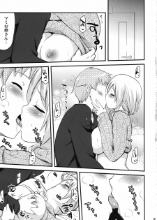 (COMIC1☆6) [Shin Hijiridou Honpo (Hijiri Tsukasa)] Tomoe Mami (30) to Takkun (18) (Puella Magi Madoka Magica) - page 9