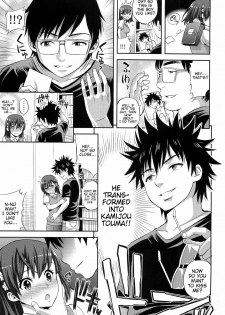 (C79) [Popochichi (Yahiro Pochi)] Toaru Hentai no Bust Up Skill (Toaru Kagaku no Railgun) [English] [CGRascal + Doujin-Moe.us] - page 10