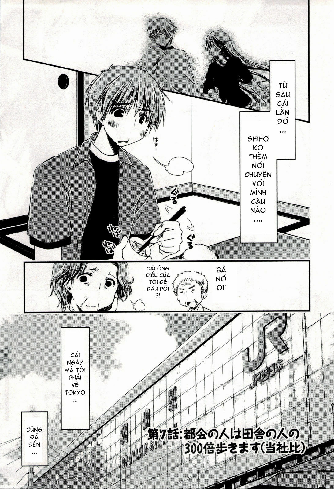 [Ponkotsu Works] Colorful Harvest - The Catcher in the Grapes [Vietnamese Tiếng Việt] [Hakihome] [Incomplete] page 141 full